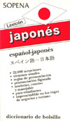 Sopena